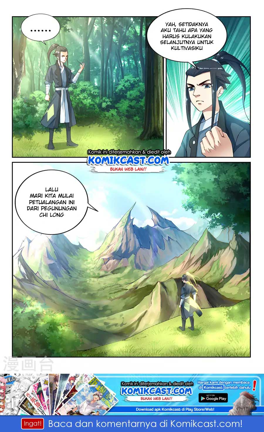 Dilarang COPAS - situs resmi www.mangacanblog.com - Komik against the gods 038 - chapter 38 39 Indonesia against the gods 038 - chapter 38 Terbaru 13|Baca Manga Komik Indonesia|Mangacan